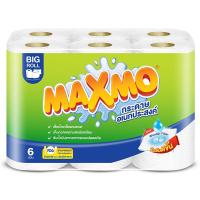 Maxmo Paper Towel 6rolls