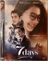 ดีวีดี 7 Days เรารักกันจันทร์-อาทิตย์ (แนวโรแมนติก)(พากย์ไทย5.1ใส่ซอง) แผ่นแท้มือ1(สภาพแผ่นสวยใหม่นางฟ้า)(สุดคุ้มราคาประหยัด)