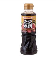 Yakiniku YAMAMORI 220 ml. ยากินิขุ ซอส ยามาโมริ ซอสปิ้งย่าง น้ำจิ้มปิ้งย่าง