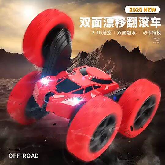 Special effects vehicle RC charging fourwheel drive 2.4Ghz bilateral