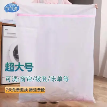 Large Capacity Drawstring Laundry Bag For Dirty Clothes Curtain Sheet  Lingerie bra Thicken Mesh Bags For Washing Machine