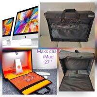 กระเป๋าใส่ iMac 27" นิ้ว จาก Maxxcase