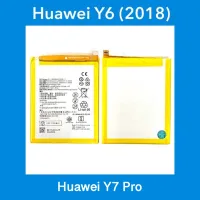 แบตเตอรี่ Huawei Y7(2018)/Y7pro / Y6(2018)/Y6Prime (HB366481ECW)