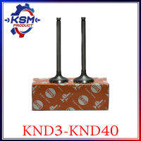 วาล์วไอดี ไอเสีย KND3/KND40 รถไถเดินตามสำหรับเครื่อง KUBOTA