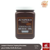 จูนิเปอร์ ท็อปปิ้ง Junipers Topping ขนาด 1.2กก ช็อกโกแลต /เบเกอรี่