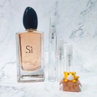 น้ำหอมแบรนด์แท้แบ่งขาย Giorgio Armani Si EDP หอมหวานสดชื่น มีกลิ่นวนิลา