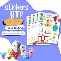 สั่งขั้นต่ำ3แผ่น ◇ Sticker BTS BangTan ◇ เคลือบมัน ไดคัทแล้ว สติ๊กเกอร์บีทีเอส บีทีเอส บังทัน สติกเกอร์ ของสะสมบีทีเอส