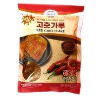 [พร้อมส่ง] บันชัน พริกป่นเกาหลีแบบหยาบ  Banchan Red Chili Flake for Kimchi&amp;Cooking สำหรับทำกิมจิและปรุงอาหาร 250 g.