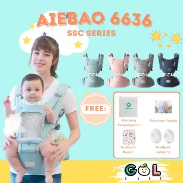 Hipseat aiebao hot sale original