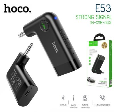 hoco E53 Car Bluetooth Aux Wireless Receiver บลูทูธในรถยนต์