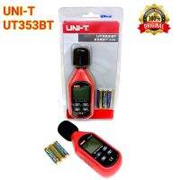 UNI-T รุ่น UT-353BT เชื่อม BLUETOOTH ผ่าน APP เครื่องวัดความดังเสียง SOUND LEVEL METER วัดได้สูงถึง 130DB สินค้าของแท้ 100%