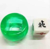 ลูกเต๋าทิศ Mahjong สำหรับ ไพ่นกกระจอก ของใหม่ สีเขียว
Mahjong Wind Dice ของใหม่ พร้อมแท่นวาง