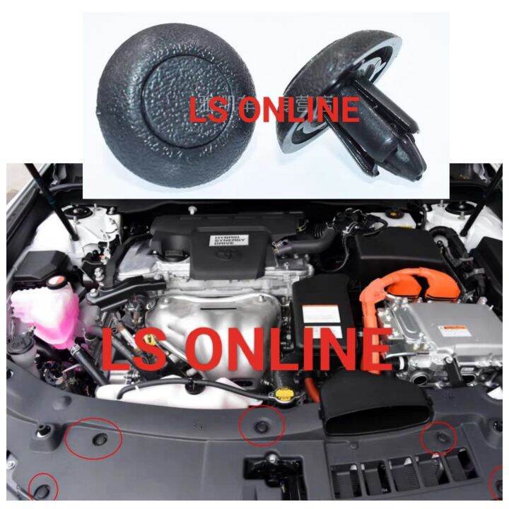 Toyota Radiator Cover Clip Lazada