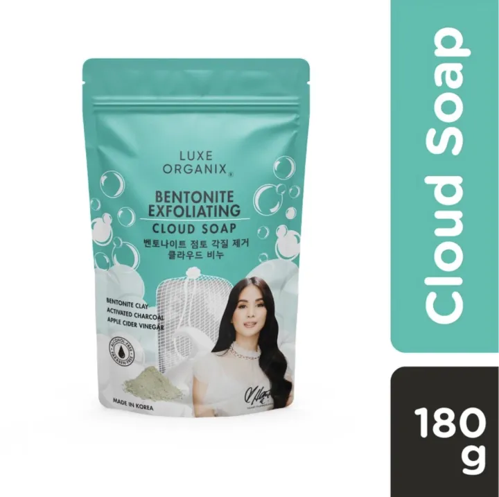 LUXE ORGANIX Bentonite Exfoliating Cloud Soap 180g Lazada PH