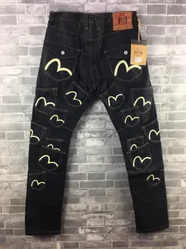 evisu jeans limited edition