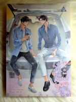 หนังสือนิยายวาย นิยายY นิยายมือหนึ่ง เรื่อง Stuck with you รักนายเป็นพิเศษ ผู้แต่ง youmay ราคาถูก เล่มละ 149 บ.ค่ะ??