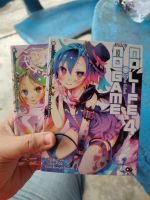 (Novel) Nogame Nolife โนเกม โนไลฟ์ 4-5 สภาพบ้านปนมือหนึ่ง