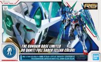 RG 1/144 THE GUNDAM BASE LIMITED OO QAN[T] FULL SABER[CLEAR COLOR]