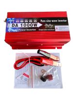 inverter pure sine wave 1000W 12V ตังแปลงไฟ DC to AC 220V เครื่องแปลงไฟรถ