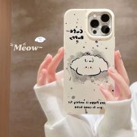 เคสไอโฟน case iphone ลายน้องหมาน่ารัก พร้อมส่ง