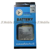 Dissing Battery Redmi 7A**ประกันแบตเตอรี่ 1 ปี**