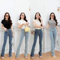 Dewishes DWdenim041 กางเกงยีนส์ขายาว ทรงขาม้าเล็ก เย็บปลายขา