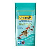 Optimum Micro pellet 50 g. (อาหารสำหรับปลาขนาดเล็ก)