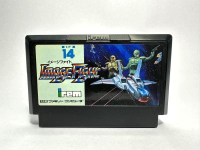 ตลับแท้ Famicom (japan)  Image Fight