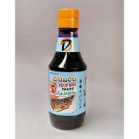 ซอสซาบะย่าง Saba sauce ตรา Ninja by Daidomon  (ไดโดมอน) ขนาด 200ml