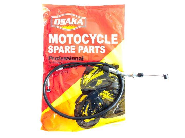 Osaka Clutch Cable raider 150 Lazada PH