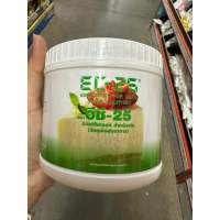 EC-25 Emulsifier For Cake ( Food Additive ) 450 G. ตรา อีซี - 25 อิมัลซิไฟเออร์ สำหรับเค้ก ( วัตถุเจือปนอาหาร )