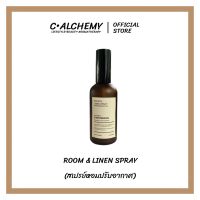 C•ALCHEMY / Room spray Linen spray, สเปรย์ปรับอากาศ สเปรย์ดับกลิ่น สเปรย์ฉีดผ้า สเปรย์ฉีดห้อง กลิ่นหอมยาวนานพิเศษ / มีหลายกลิ่น / 100g