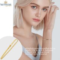 สร้อยข้อมือลายมาริเนอร์ลิ้งค์ ทำด้วยทองคำ 10K ขนาด 4.5 มิลลิเมตร 4.5mm 10k Yellow Gold Mariner Link Bracelet