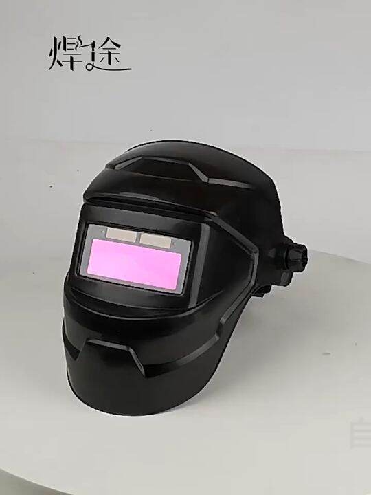 Solar Welding Mask Auto Darkening Welding Helmet Mask Eye Protector