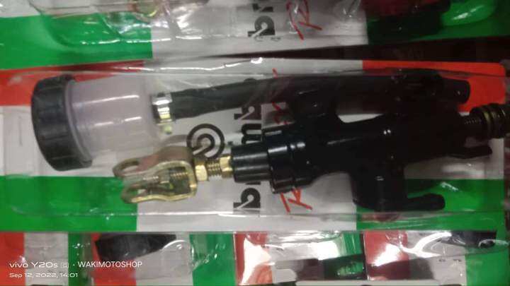 Brake Master Pump Rear Colored | Lazada PH