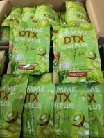 Primer dtx kiwi drink plus