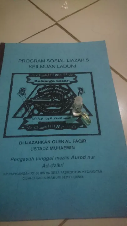 Ijazah Ilmu Hikmah 5 Laduni Lazada Indonesia