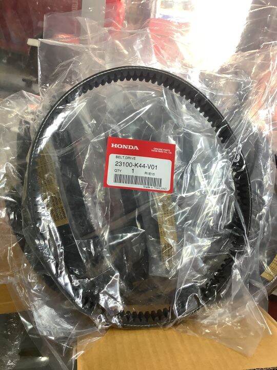 BEAT FI V BELT ORIGINAL HONDA (K44) Lazada PH