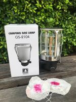 ตะเกียงแก็ส Camping Gas Lamp GS-2104