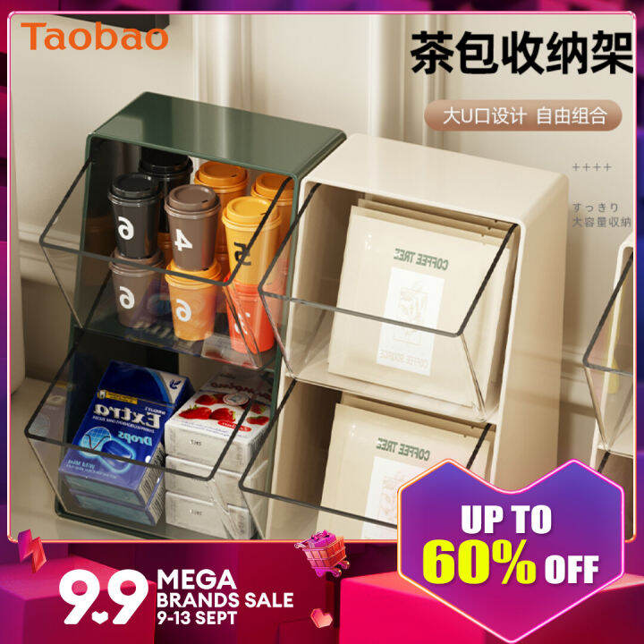 Tea Bag Storage Box Capsule Coffee Acrylic Storage Rack Office Tea Room