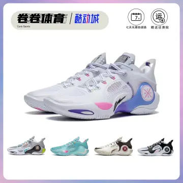 Lightest on sale basketball shoes