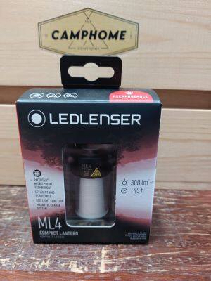 LEDLENSER ML4 LANTERN ตะเกียง LED ไฮเทค คุณภาพสูง ใช้ได้นาน