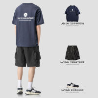 Lazy Day ชุดผู้ชายออริจินัลแมทช์กับเสื้อยืดพิมพ์ลายตัวอักษรสร้างสรรค์แบรนด์ยอดนิยมสไตล์ญี่ปุ่นชุดทำงานมีเชือกรูดสำหรับผู้ชายกางเกงยาวระดับเข่า