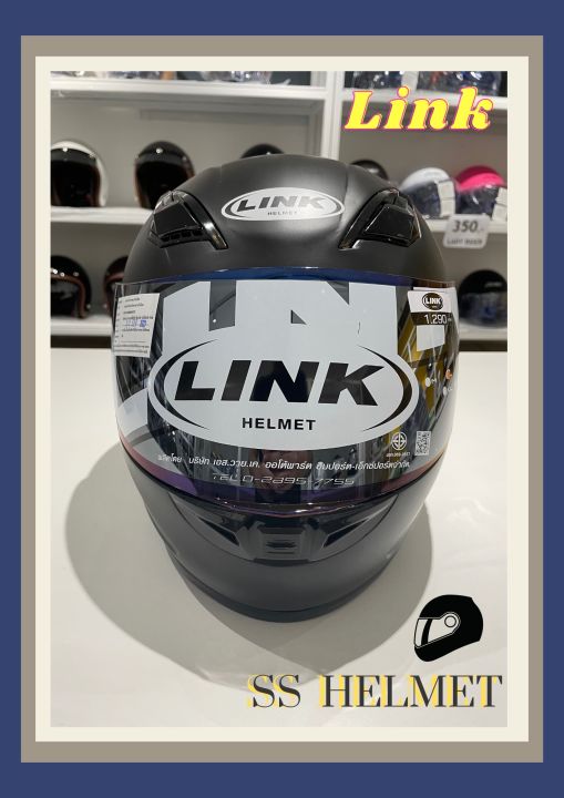 หมวกกันน็อค-link-helmet-หมวกกันน็อคเต็มใบทนทานต่อแรงกระแทก-รูปทรงโฉบเฉี่ยวดูสปอร์ต-ลวดลายสวยเท่