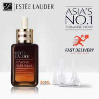 EXP 2025 เอสเต ลอเดอร์ Estee Lauder Advanced Night Repair Synchronized Multi-Recovery Complex - Face Serum 50ml