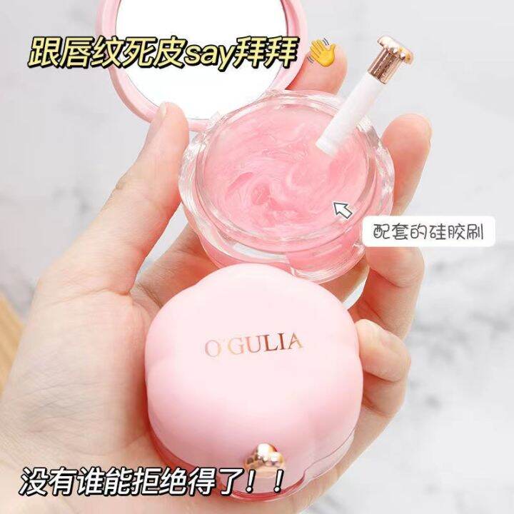 Vaseline Rose Lip Film Exfoliating Lip Lines Moisturizing Hydrating