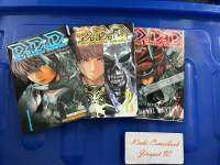 D.D.D. Devil Devised Departure 3 เล่มจบ (ดูรูปเพิ่มเติมทักมาก่อนคับ) หนังสือการ์ตูน มังงะ มือสอง สภาพบ้าน