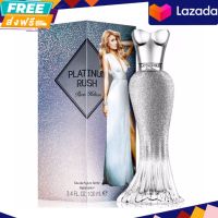 รับประกันของแท้ ?% น้ำหอม Paris Hilton Platinum Rush EDP 100 ml