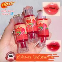 (มีCOD) ของแท้/ถูกสุด? ลิปทิ้นแตงโม Sasimi Water Melon Lip candy tint s-1994 ลิปทินท์ สไตล์เกาหลี ลิปบำรุง ติดทน กันน้ำ ลิปทิ้นเนื้อฉ่ำๆ ปากดูชุ่มชื้น