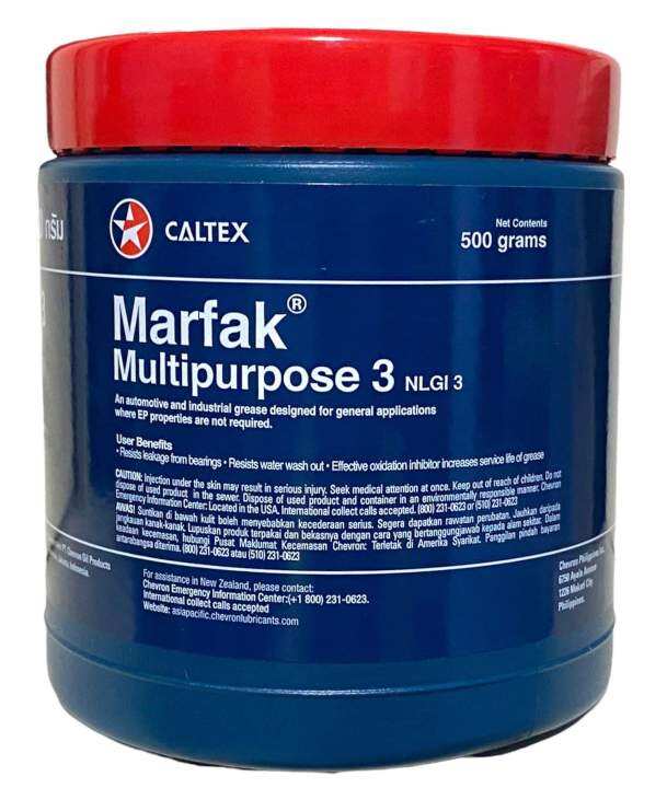 Caltex Marfak Multipurpose Grease 500g Lazada PH